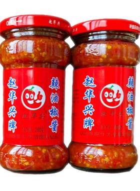 皖南辣椒酱湖南特产赵华兴老下饭酱干妈宣城辣椒油酱口味香调味品