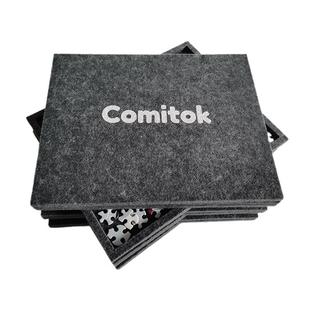 Comitok毛毡拼图分片盘1000片分类分区盘收纳盘可叠加LOZ积木盘