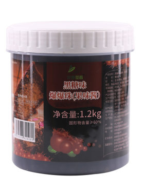 采集茶香黑糖爆爆珠1.2kg