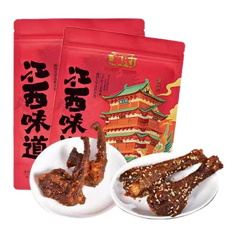 辜氏干香鸭架翅根220g网红爆鸭肉零食
