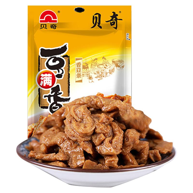 貝奇豆?jié)M香65g 豆腐干休閑零食小吃豆干原味香豆條10/15包整箱