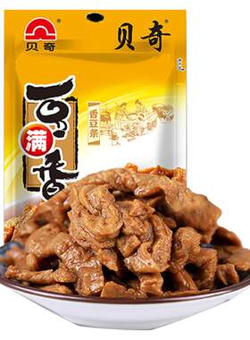 即食美味贝奇豆满香10/30包装