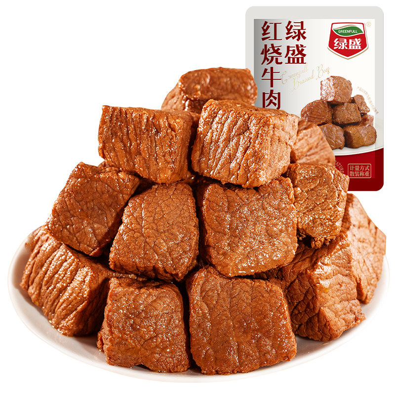 绿盛红烧酱卤牛肉228g开袋即食牛肉熟食真空小包装休闲零食高蛋白