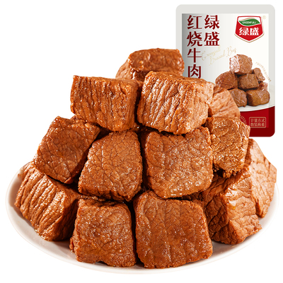 绿盛红烧卤牛肉228g卤香味