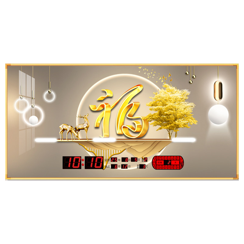 新款万年历电子钟自动对时挂钟