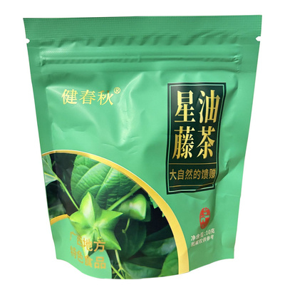 星油藤茶30/250g盒装天然无添加养生调理茶原产南美洲健春秋品牌