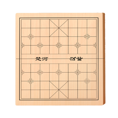 中国象棋木制带折叠棋盘大号小学生专用儿童实木棋子便携式成人