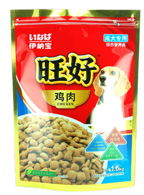 伊纳宝旺好边牧全犬种通用狗粮