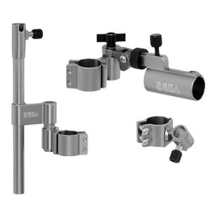 免拆卸钓椅配件炮台饵料盒支架拉饵盘配件鱼护支架航空铝材质