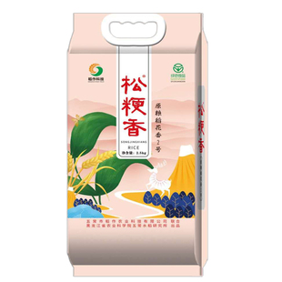 五常稻花香2号大米松粳香黑龙江农科院监制25年新米2.5kg真空装