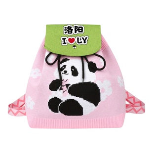 可爱卡通熊猫针织包编织双肩包成都重庆洛阳西安旅游伴手礼纪念品