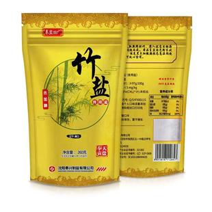 竹盐未加碘奉天贡盐食用盐不含抗结剂碱性家用盐食盐定点生产