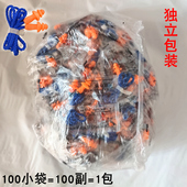 工业防噪音男女工厂降噪专用机械抗噪打呼噜隔音静音硅胶带线耳塞