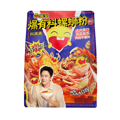 臭宝螺蛳粉爆有料料满满