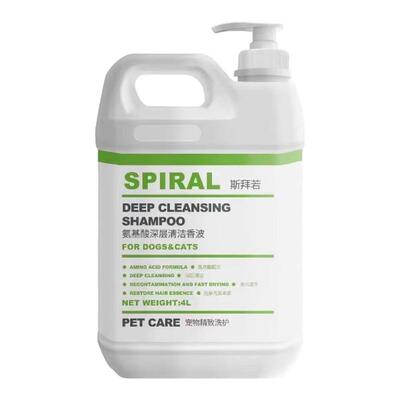 斯拜若活力净化宠物沐浴露