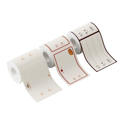 精臣B系列食品烘焙标签纸