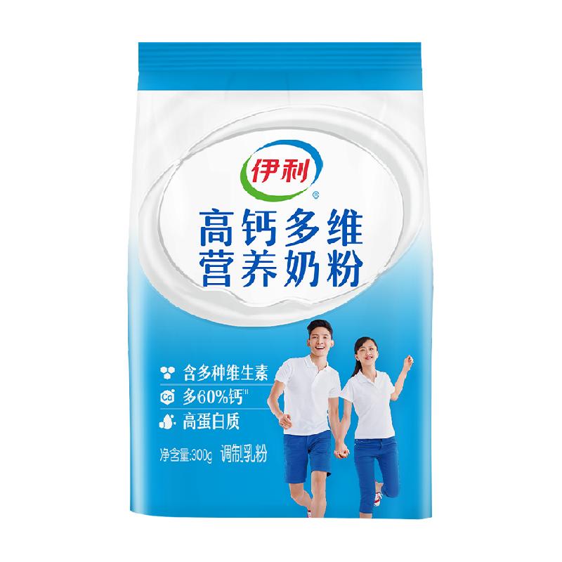 88VIP ߸ƶάӪ̷ 300g13.55Ԫ+0.6ԪԽ