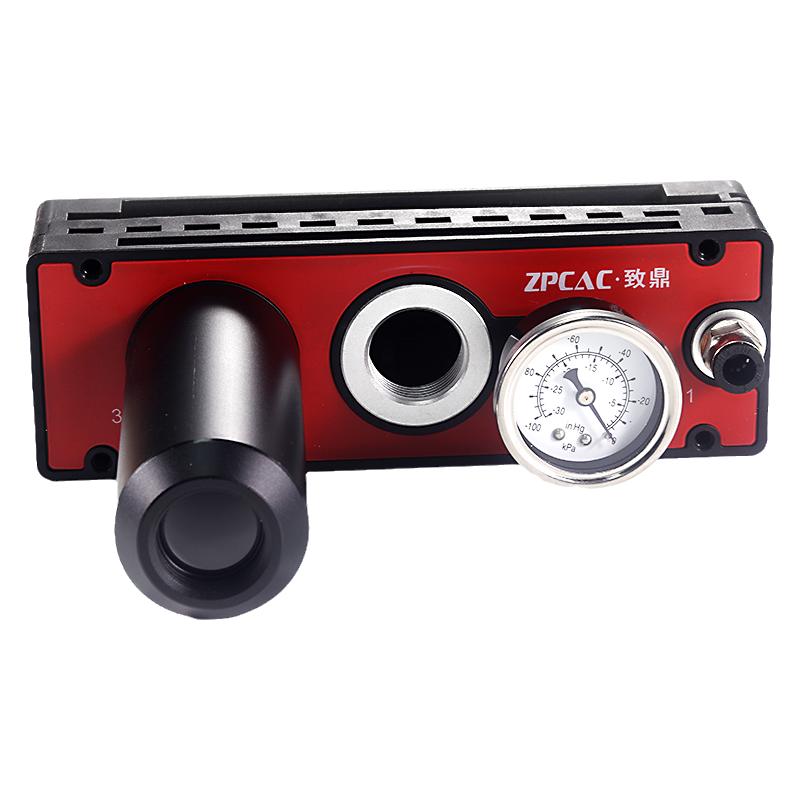 ZPCAC致鼎真空发生器AMC
