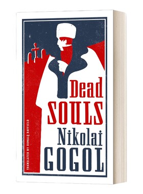 果戈里 英文原版 Dead Souls 死魂灵 Alma经典文学 英文版 进口英语原版书籍