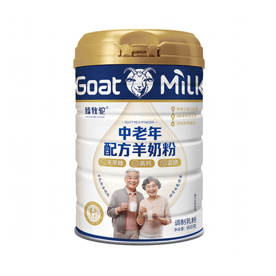 中老年人羊奶粉富硒高钙无加蔗糖