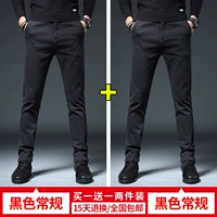 Черный обычный+черный конвенция