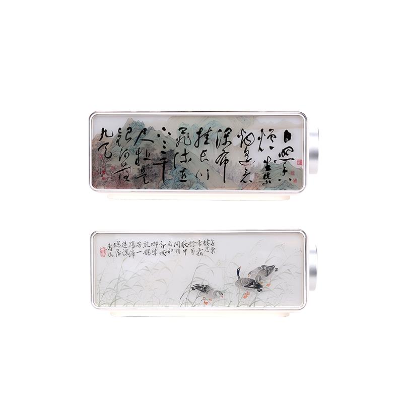苏州博物馆蓝牙音响小夜灯