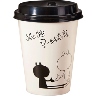 奶茶杯子一次性纸杯1000只带盖热饮咖啡纸杯500ml豆浆杯商用定制