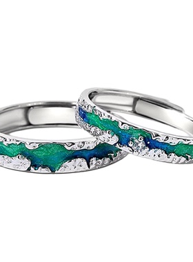 原创极光情侣对戒梦幻渐变星空褶皱纹理开口戒指纯银网红珐琅指环