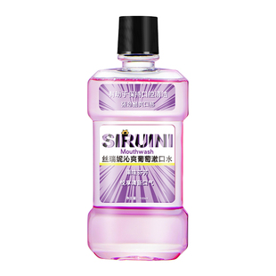 丝瑞妮新款益生菌漱口水男女清新口气餐后口腔护理液抑菌漱口液