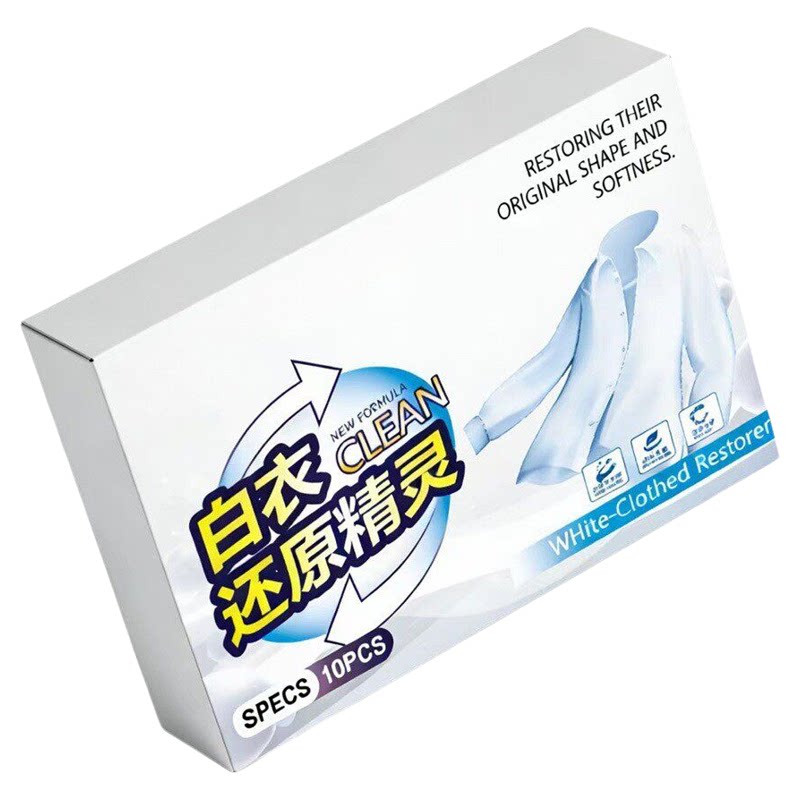 白衣还原精灵漂白剂白色衣物