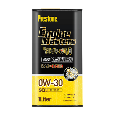 百适通酯类PAO润滑油SQ/欧系0W30