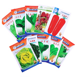 精品蔬菜种子四季播种农家菜园盆栽青菜瓜果春夏蔬菜种籽种孑大全