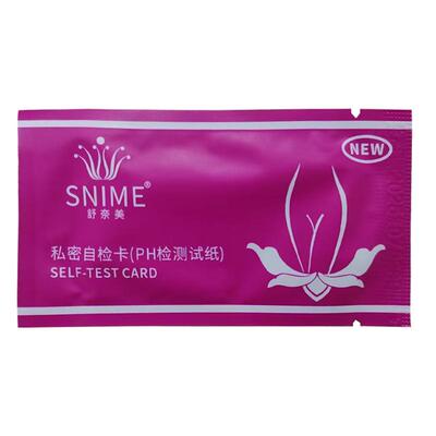 手脚麻木刺痛专用药甲钴营养修复神经胺糖尿病人吃的维生素b12