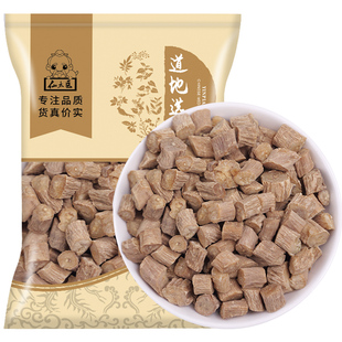 仙太医怀牛膝中药材500g牛夕无硫新货牛七牛漆另有川牛膝包邮