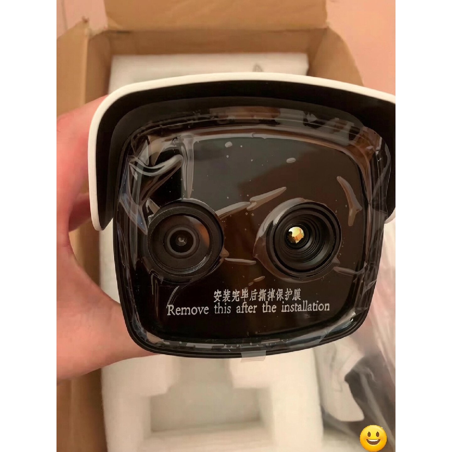 议价-海康2td2637双光热成像