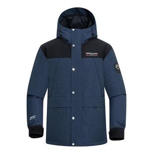 NORTHLAND诺诗兰鹅绒服冬季男女用款户外防泼水保暖抑菌羽绒服