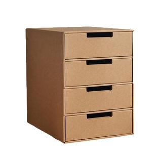 桌面多层收纳盒办公室整理神器票据收纳A4文件夹收纳盒牛皮纸抽屉