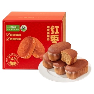 喵满分自有品牌红枣蛋糕营养早餐红枣泥糕点休闲零食