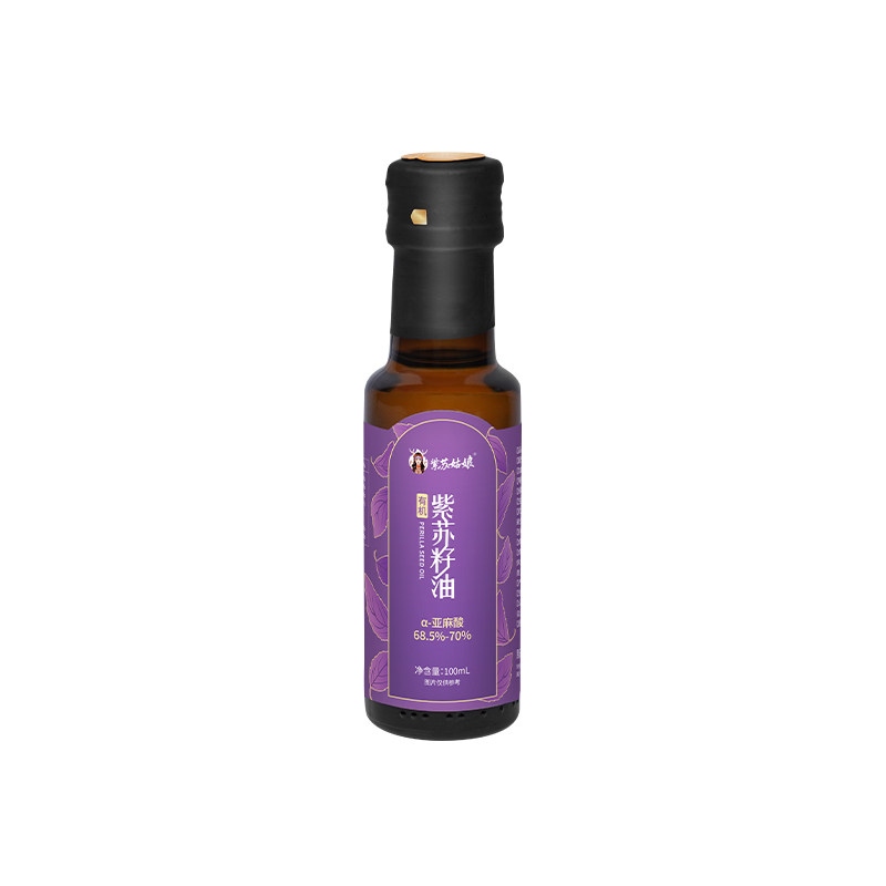 紫苏姑娘有机纯紫苏籽油100ml