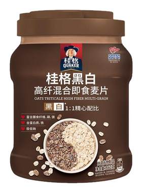 桂格黑白双麦混合麦片罐装