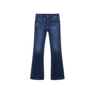 Desigual牛仔修身微喇长款女士牛仔裤