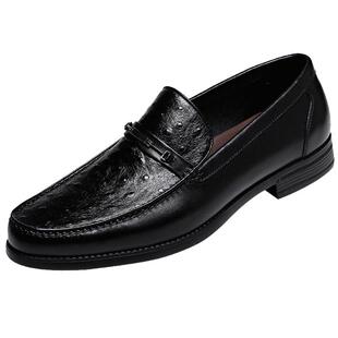 金利来男鞋2024秋季新款专柜正品鞋轻底鸵鸟纹套脚商务休闲皮鞋男