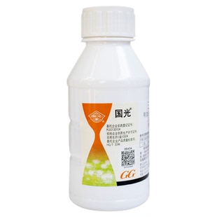 国光三唑酮草莓白粉病专用药植物杀菌剂农药正品大全特农用灭菌效