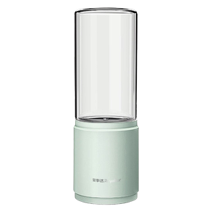 荣事达便携式榨汁机家用水果小型充电迷你炸果汁机电动学生榨汁杯