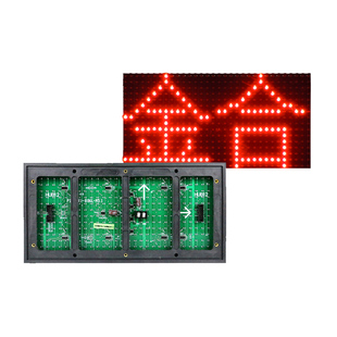 P10户外防水单红单元板 高亮红黄蓝绿白色全彩led显示屏单元板