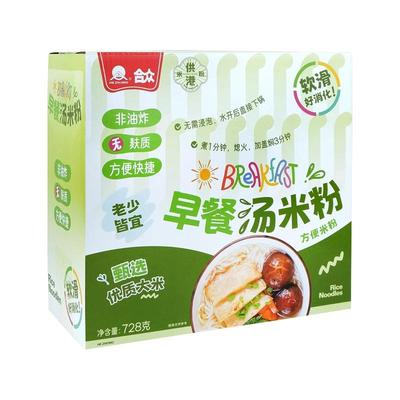 合众早餐速食米粉冲泡即食好消化