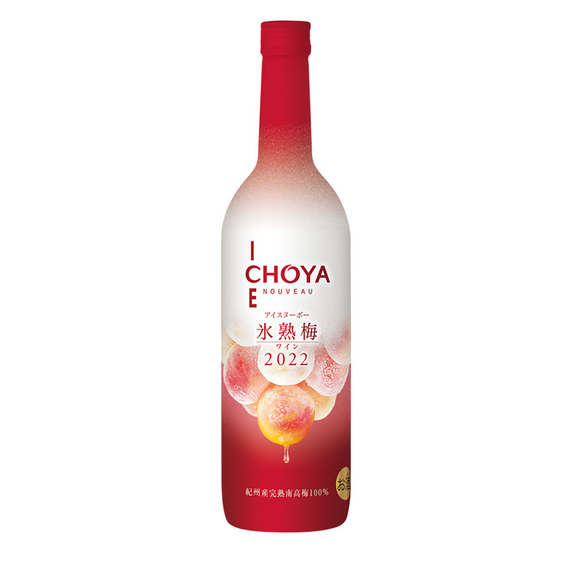 【2025限定】CHOYA俏雅冰熟梅南高梅本格梅酒6度720ml日本