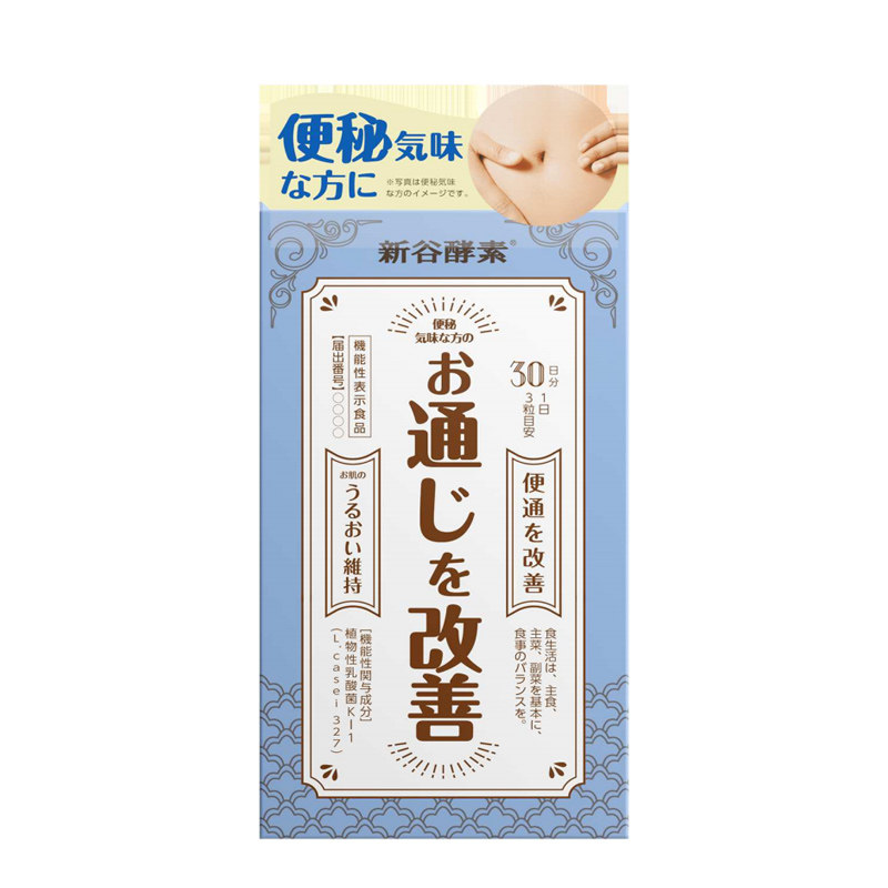 新谷酵素乳酸菌噗噗片90粒活性