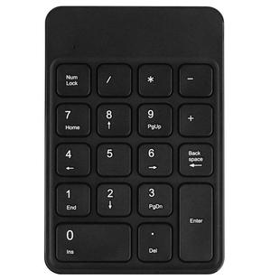 BOW巧克力无线数字小键盘笔记本台式电脑USB外接蓝牙有线会计财务