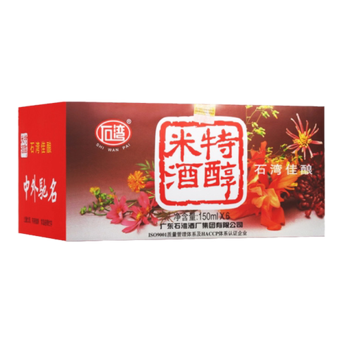 石湾玉冰烧31度杯装特醇米酒150ml*6杯礼盒广东白酒